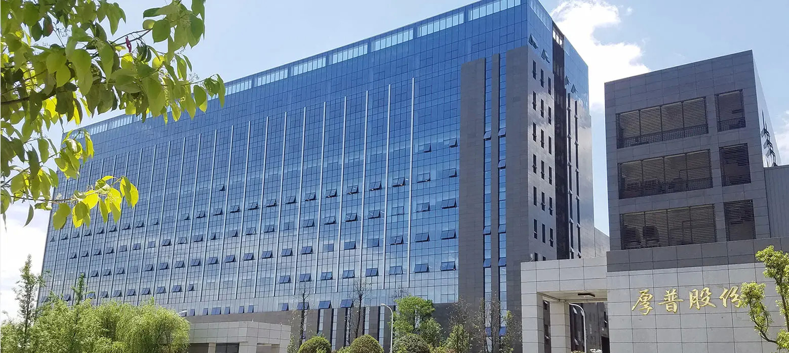 중국 Houpu Clean Energy Group Co., Ltd. 회사 프로필